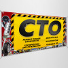 Баннер «СТО»