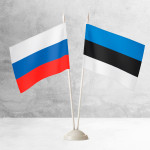 Настольные флаги России и Эстонии