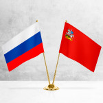 Настольные флаги России и Московской области
