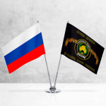 Настольные флаги России и Танковых войск 