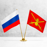 Настольные флаги России и Сухопутных войск 