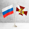 Настольные флаги России и Росгвардии