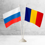 Настольные флаги России и Румынии