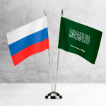 Настольные флаги России и Саудовской Аравии