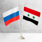 Настольные флаги России и Сирии