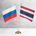 Настольные флаги России и Таиланда 