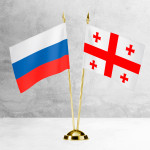 Настольные флаги России и Грузии 