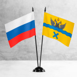 Настольные флаги России и Оренбурга