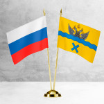 Настольные флаги России и Оренбурга