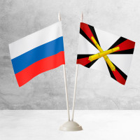 Настольные флаги России и Артиллерии
