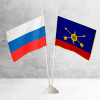 Настольные флаги России и РВСН