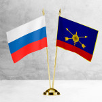 Настольные флаги России и РВСН 