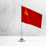 Настольный флаг СССР на разных вариантах подставок