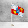 Настольный флаг Сочи