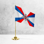 Настольный флаг Министерства обороны на разных вариантах подставок