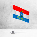 Настольный флаг Самары на разных вариантах подставок