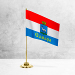 Настольный флаг Самары на разных вариантах подставок