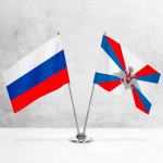 Настольные флаги России и Министерства обороны