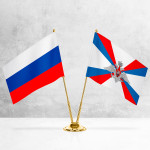 Настольные флаги России и Министерства обороны