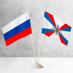 Настольные флаги России и Министерства обороны