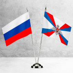 Настольные флаги России и Министерства обороны