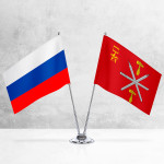 Настольные флаги России и Тулы на разных вариантах подставок