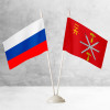 Настольные флаги России и Тулы
