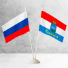 Настольные флаги России и Самары