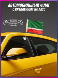 Автомобильный флаг Чечни 