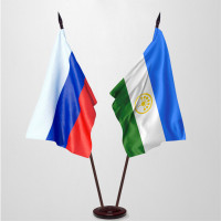 Флаг России и Башкортостана на напольном флагштоке