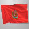 Флаг Красноярского края