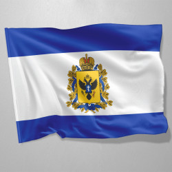Флаг Херсонской области