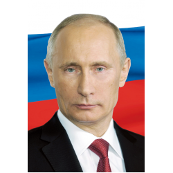Без рамки