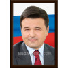 Портрет Воробьёв А.Ю.