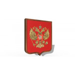 Гербы