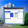 Информационная табличка «Площадка по сбору ТКО» с конструкцией 1.8 м