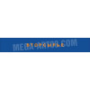 Наклейка на спецтехнику «Вторсырьё» НК-24