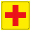 Знак «Аптечка»